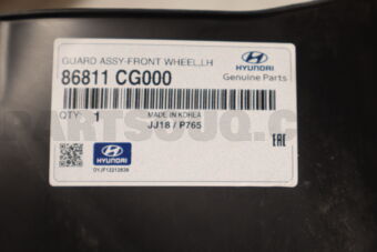 86811CG000 GUARD ASSY - FRONT WHEEL, LH