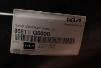 86811G5000 GUARDASSY-FRONTWHE