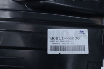 86811K6000 GUARD ASSY-FRONT WHEEL,LH