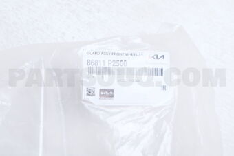 86811P2500 GUARDASSY-FRONTWHE