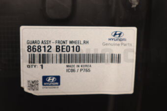 86812BE010 GUARD ASSY-FRONT WHEEL,RH
