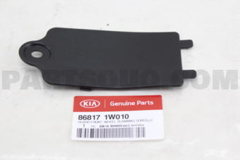868171W010 GUARD-FR WHEEL BLANK