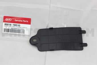 868181W010 GUARD-FR WHEEL BLANK