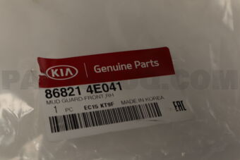 868214E041 MUD GUARD-FR,RH
