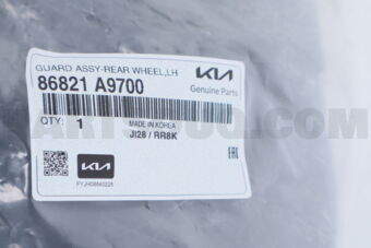 86821A9700 GUARDASSY-REARWHEE