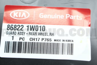 868221W010 GUARD ASSY-RR WHEEL