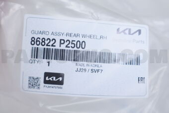 86822P2500 GUARDASSY-REARWHEE