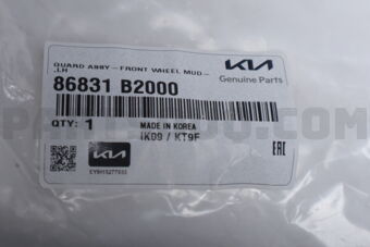 86831B2000 GUARD ASSY-FRONT WHEEL MUD,LH