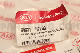86831H7200 GUARD ASSY-FRONT WHEEL MUD,LH