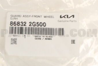868322G500 GUARD ASSY-FRWHL MUD