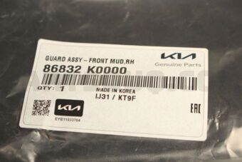 86832K0000 GUARDASSY-FRONTMUD