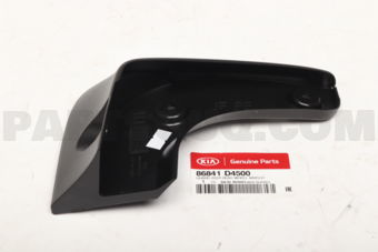 86841D4500 GUARDASSY-REARWHEE