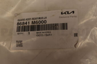86841M6000 GUARDASSY-REARMUD