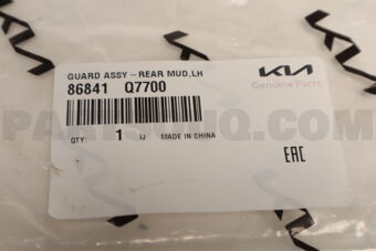 86841Q7700 GUARDASSY-REARMUD