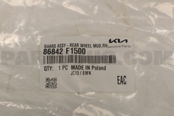 86842F1500 GUARDASSY-REARWHEE