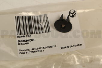 868483W000 RETAINER