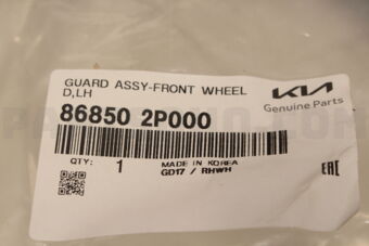 868502P000 GUARD-FR WH MUD LH