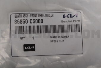 86850C5000 GUARD ASSY-FRONT WHEEL MUD,LH