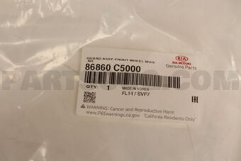 86860C5000 GUARD ASSY-FRONT WHEEL MUD,RH