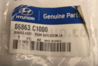 86863C1000 Guard assyrear deflector,lh