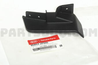 868642P000 GUARD ASSY-RR DEFLEC