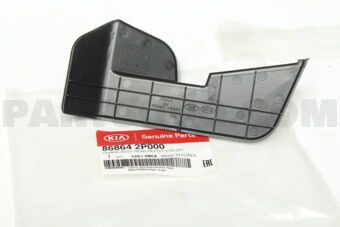 868642P000 GUARD ASSY-RR DEFLEC