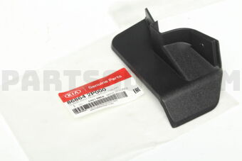 868642P000 GUARD ASSY-RR DEFLEC
