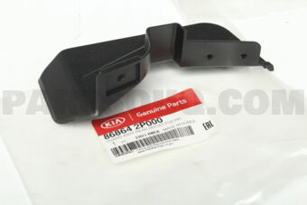 868642P000 GUARD ASSY-RR DEFLEC