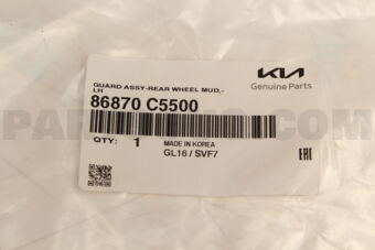 86870C5500 GUARDASSY-REARWHEE