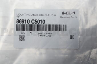 86910C5010 MOUNTING ASSY-LICENCE PLATE