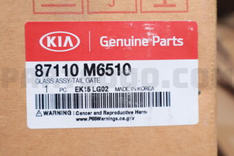 87110M6510 GLASS ASSY-TAIL GATE