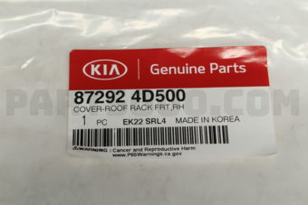 872924D500 COVER-ROOF