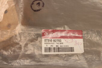 87310B2700 GARNISH ASSY-TAIL GATE
