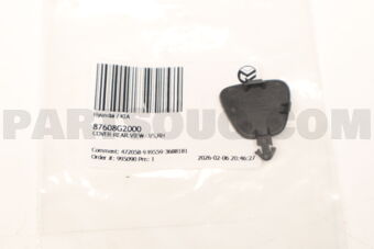 87608G2000 COVER-REAR VIEW O/S,RH
