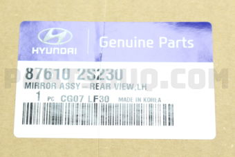 876102S230 MIRROR ASSY-RR VIEW,LH