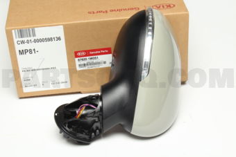 876201W051 MIRROR ASSY-OUTSIDE RR VIEW,RH