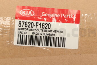 87620F1620 MIRROR ASSY-OUTSIDE RR VIEW,RH