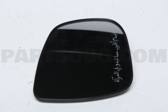 876211M510 MIRROR&amp;HOLDER-R RH