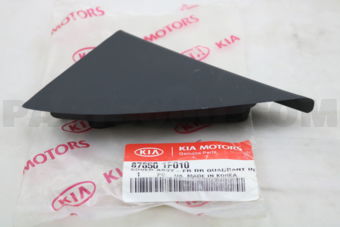 876501F010 COVER ASSY-FR DR QUADRANT INR