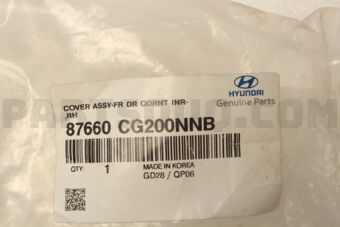 87660CG200NNB COVER ASSY - FRONT DOOR QUADRANT INNER, RH