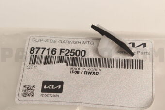 87716F2500 CLIP-SIDE GARNISH MTG