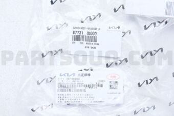 87731IX000 GARNISH ASSY-RR DR SIDE LH