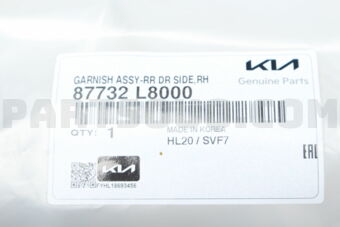 87732L8000 GARNISHASSY-RRDRS