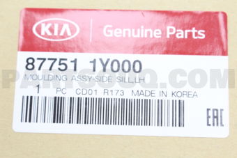 877511Y000 MLDG ASSY-SIDE SILL