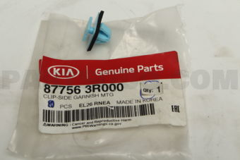 877563R000 CLIP-SIDE GARNISH MT