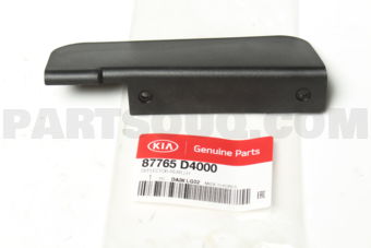 87765D4000 DEFLECTOR-REAR,LH
