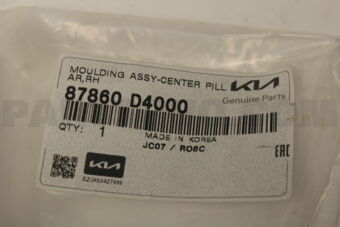 87860D4000 MLDG ASSY-CENTER PIL