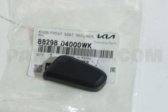 88298D4000WK KNOB-FRONTSEATRECL