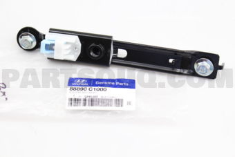 88890C1000 ADJUSTER ASSY-HEIGHT