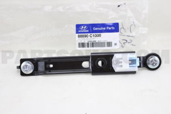 88890C1000 ADJUSTER ASSY-HEIGHT